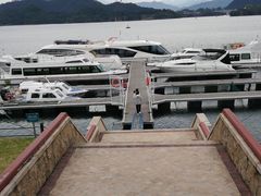 -千岛湖希尔顿休闲艇俱乐部