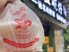 -食盈碗仔翅(星玺广场店)