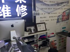 -胜灿苹果华为手机电脑维修回收(徐汇店)