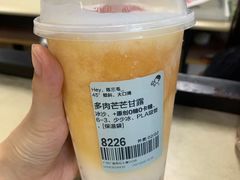 -喜茶(广州北京路惠福东店)