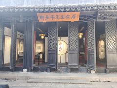 -黎里古镇