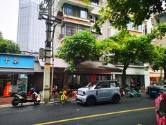 门面-老号牛王庙金宴面店(锦东路253号院店)