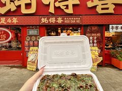 -蚝得喜海鲜(东城店)