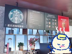 -北京晨德宝宝马4S店(金港汽车公园店)