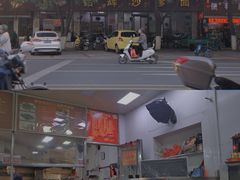 -铭辉沙嗲面(新街商业城店)