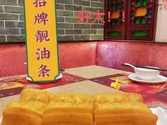 -点都德(大茶楼店)