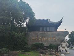 -八大山人梅湖景区