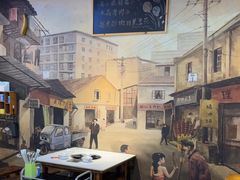 -毛椒火辣重庆火锅串串香(城基路店)