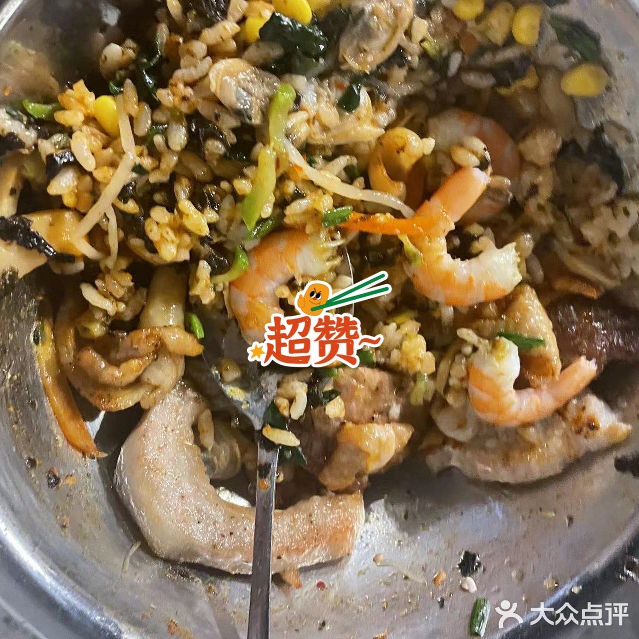 成都韩式烤肉天花板