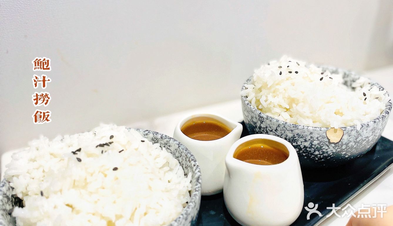 尚烩·花胶鸡火锅🍲｜入秋啦来个滋补养颜的火锅