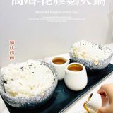 尚烩·花胶鸡火锅🍲｜入秋啦来个滋补养颜的火锅