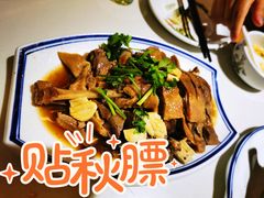 -巢湖名吃·东关老鹅汤(江南风情街店)
