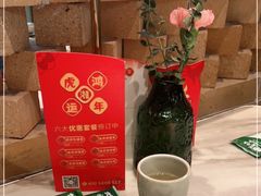 -望湘园·湖南菜(宏伊店)