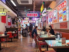 -川正旺江湖菜(三元桥店)