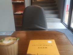 -C Cafe(朵云书院·戏剧店)