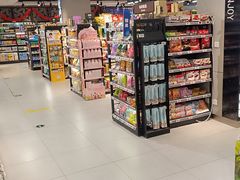 -盒马鲜生(杭州运河上街店)