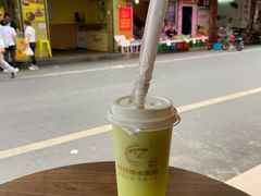 -葛师傅越南特色水果捞(建政南路总店)