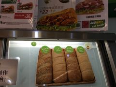 -赛百味SUBWAY(财富购物中心店)