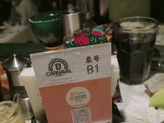 -戈拿旺巴西烤肉(崇文门店)