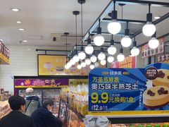 -味多美蛋糕(安定门店)