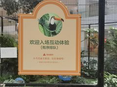 -LuOne凯德晶萃广场(徐家汇路店)