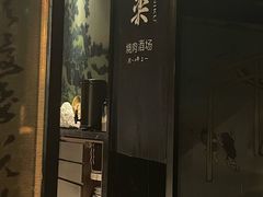 -首开·龙湖成都西宸天街