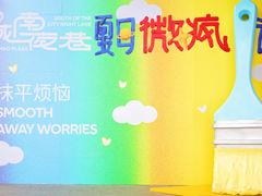 -中贸广场