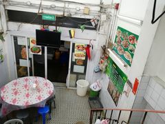 -凤城康记饭店