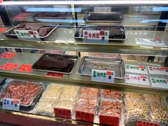 -冠环球肉干大王(福隆新街店)