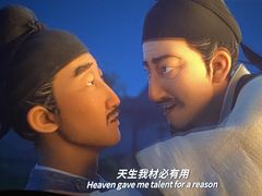 -中影国际影城(大唐西市4K临境音店)