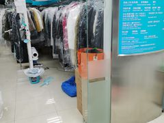 -福奈特洗衣洗鞋(芷江西路店)