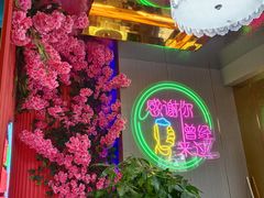 -望江门小龙虾·烧烤(九堡店)