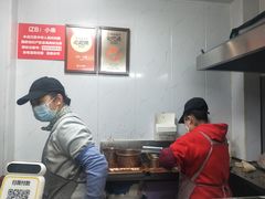 -辽B·小串(总店)