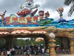 -美的鹭湖探索王国