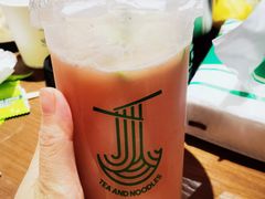 -有茶有面(深圳南山店)