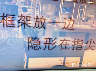 强生双周抛买三送一,赠送50元京东卡 视康水梯度买3