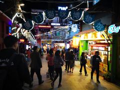 -猫街麻糍哥(思明南路店)