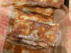 -遇见小面(东方宝泰店)