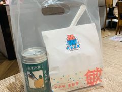 -敏华冰厅(天河城店)