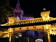 -马勒别墅·中餐厅