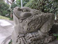 -活水公园