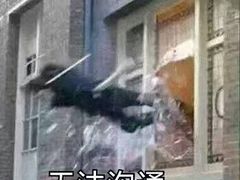 -汉堡王(上海虹口龙之梦)