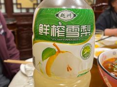 -燕风楼烤鸭店(建设总店)