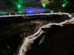 -寻龙山风景旅游区