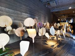 -無用生活空间(北京店)