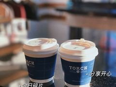 -Torch Coffee 炬点咖啡