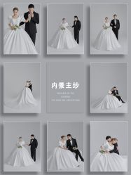 -蒙娜丽莎婚纱摄影(南门店)