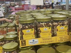 -山姆会员商店(邻瑞广场店)