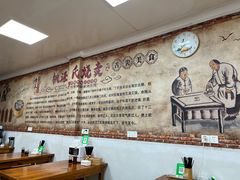 -枫泾丁氏烧卖(枫丽路店)