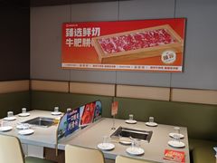 -海底捞火锅(漕宝路店)
